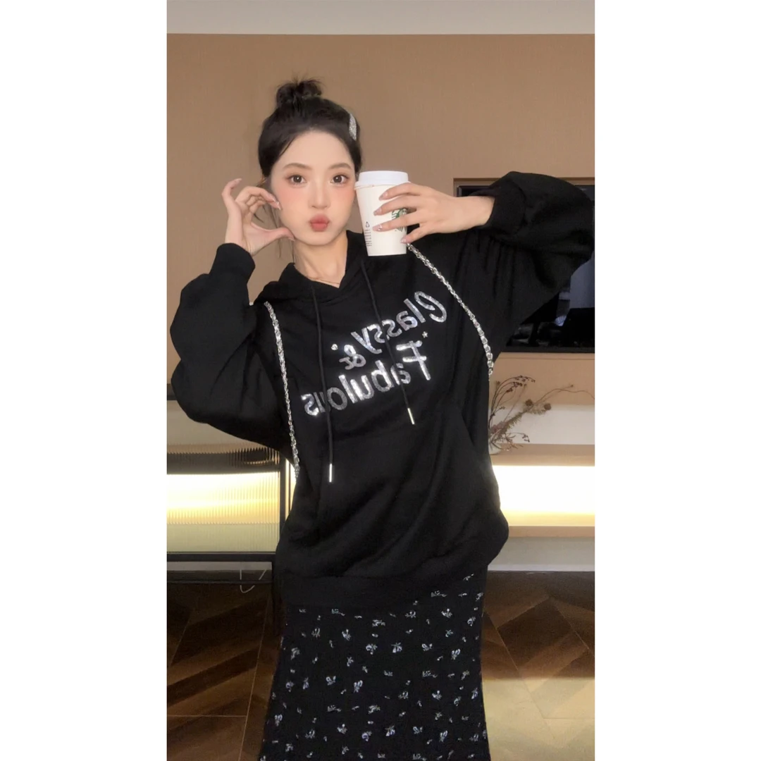 流动光芒 秋冬休闲时尚纯色保暖宽松显瘦连帽卫衣