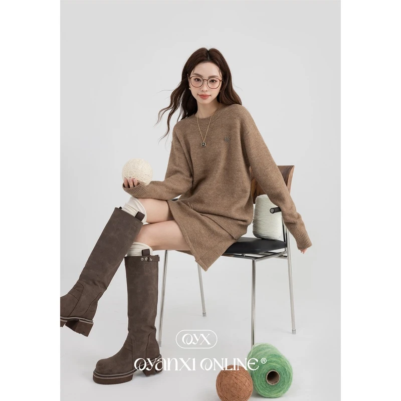 欧阳喜《松弛咖啡》秋季慵懒圆领长袖上衣女通勤修身显瘦时尚套装