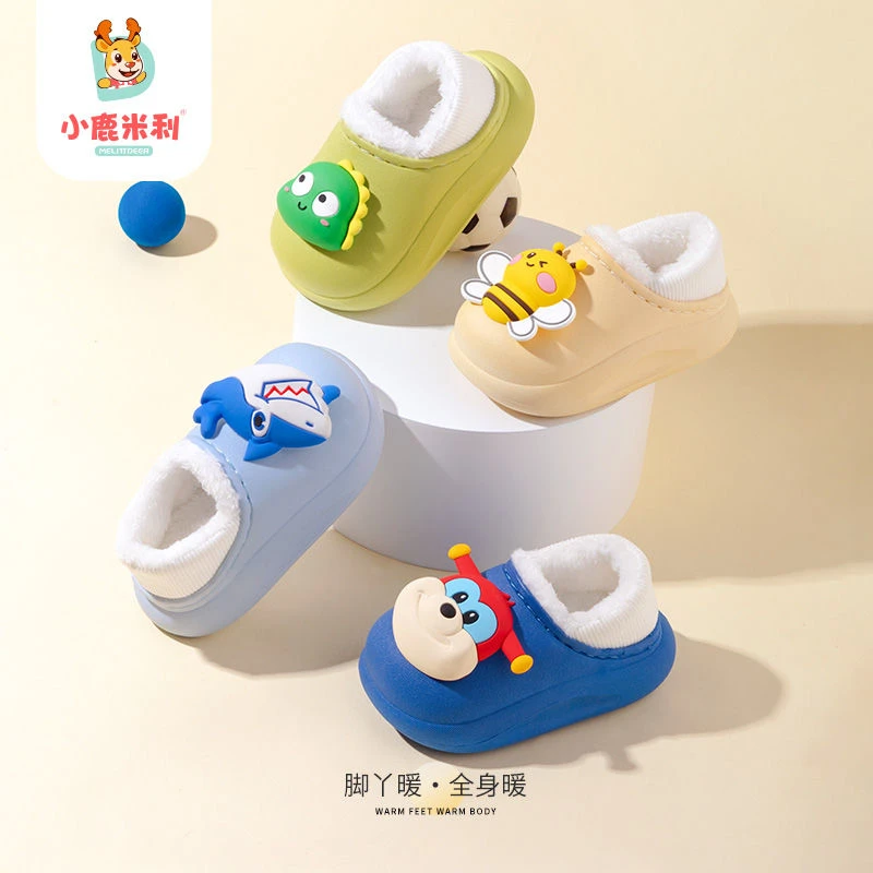 儿童棉拖鞋卡通男居家软底保暖外穿防滑小童防水包跟宝宝拖鞋