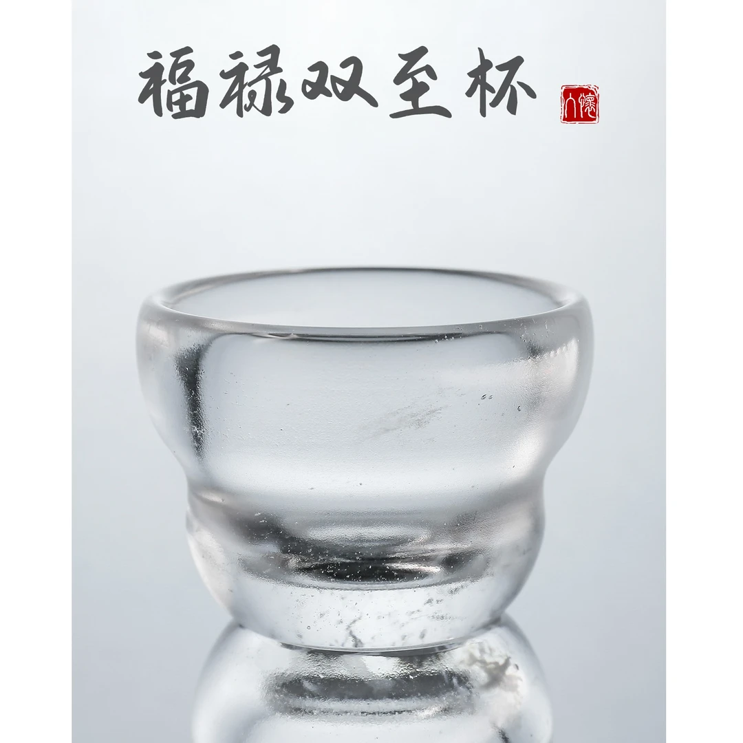 采溪水晶福禄双至杯纯手工高档茶杯新中式RH005特价品默认微瑕
