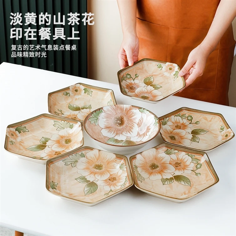 【年货套组】山茶花青花瓷六角拼盘餐具家用陶瓷碗碟餐具复古盘精致