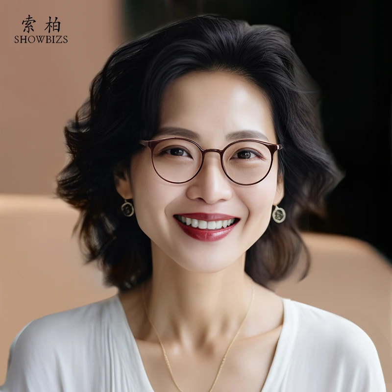 索柏老花镜女士品牌正品防蓝光高清时尚洋气老花眼镜女款31002R