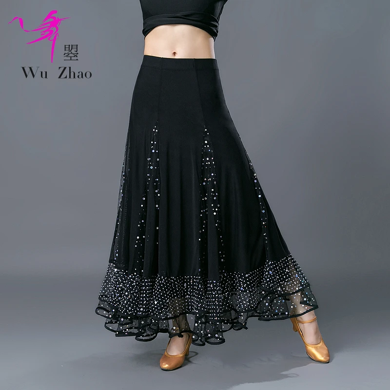 跳舞大摆长裙夏季新款交际舞舞蹈裙摩登舞半身裙广场舞交谊舞舞裙