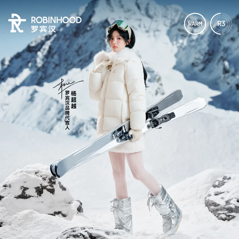 【杨超越同款】罗宾汉雪墩墩男女款面包服90白鸭绒时尚短款羽绒服