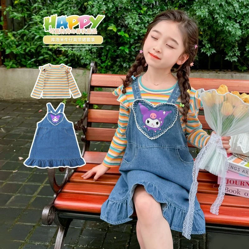 女童秋装套装裙2024新款休闲洋气儿童牛仔吊带裙宝宝库洛米两件套