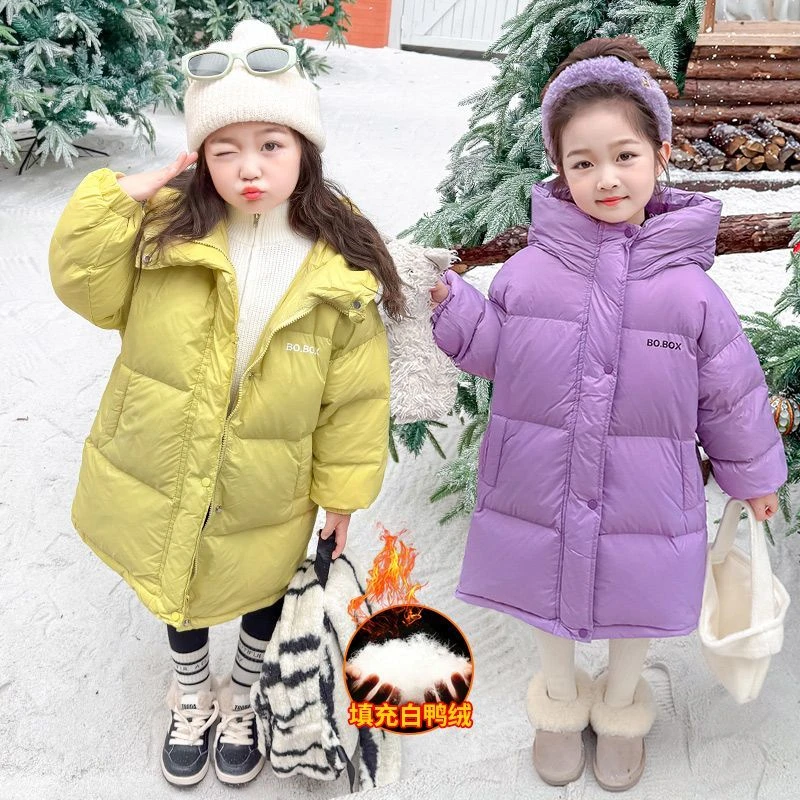 女童冬季羽绒服中长款2024新款洋气儿童冬装小女孩白鸭绒棉服保暖