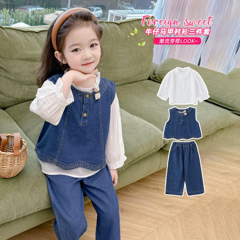 女童春装套装2025新款洋气小女孩衣服春秋儿童牛仔马甲三件套时髦