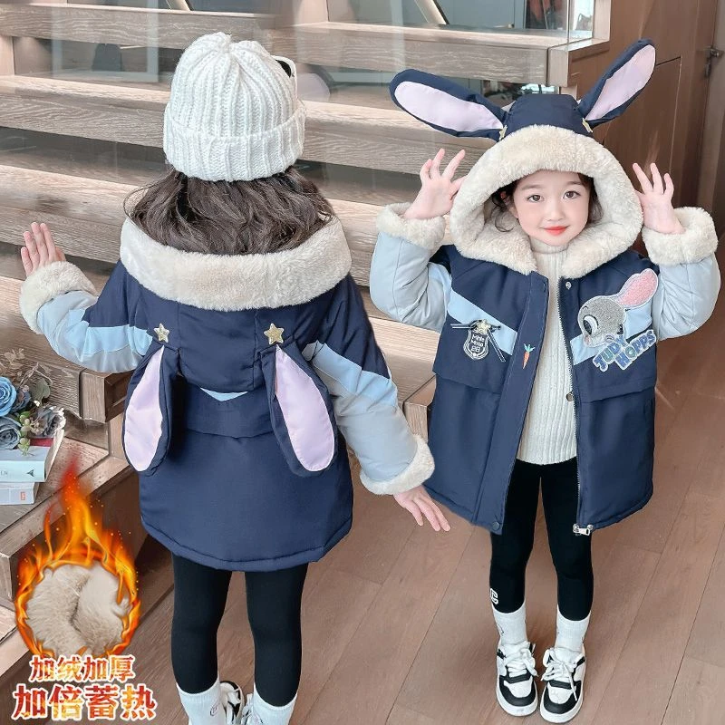 女童秋冬棉服加绒2024新款时髦儿童兔子警官派克服加厚女宝宝冬装