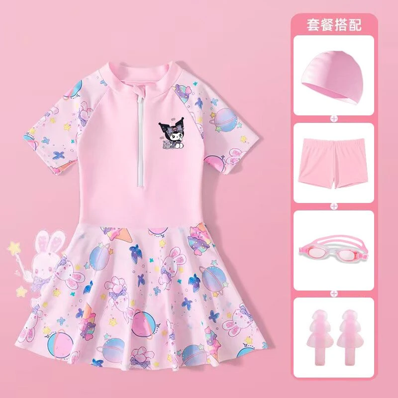 库洛米女童泳衣夏装2024新款女孩泳衣防晒泡温泉童裙套装游泳衣裤