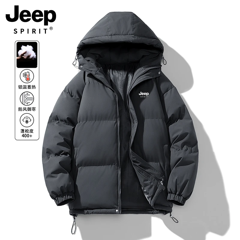 JEEPSPIRIT棉服男外套冬季新款棉衣男休闲加厚保暖御寒宽松棉袄子