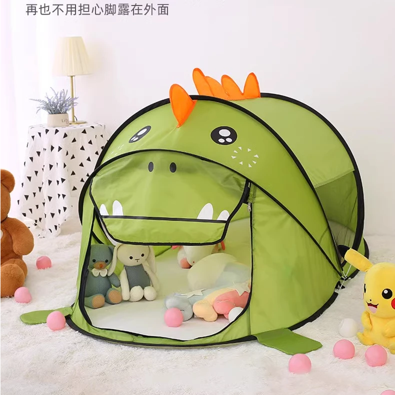 儿童帐篷（无垫子款） 主播补贴