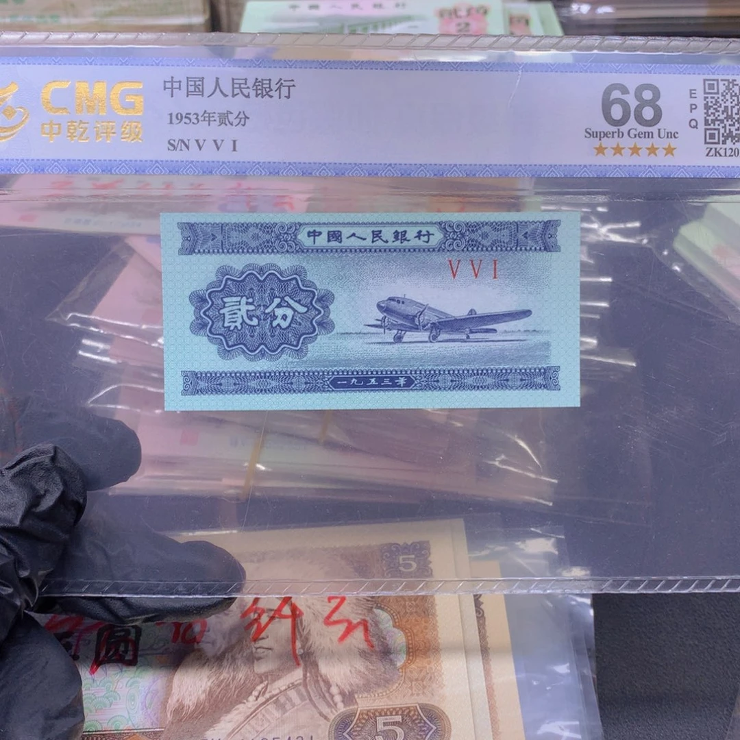 一张一张一张一张