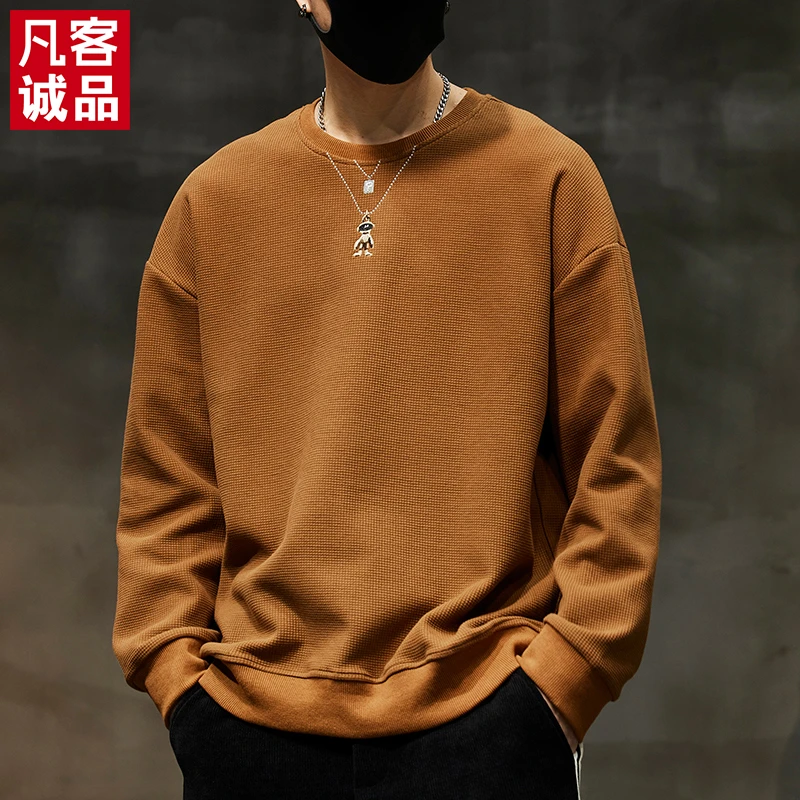 VANCL/凡客诚品圆领卫衣男士春秋冬季新款韩版潮牌宽松上衣服男装
