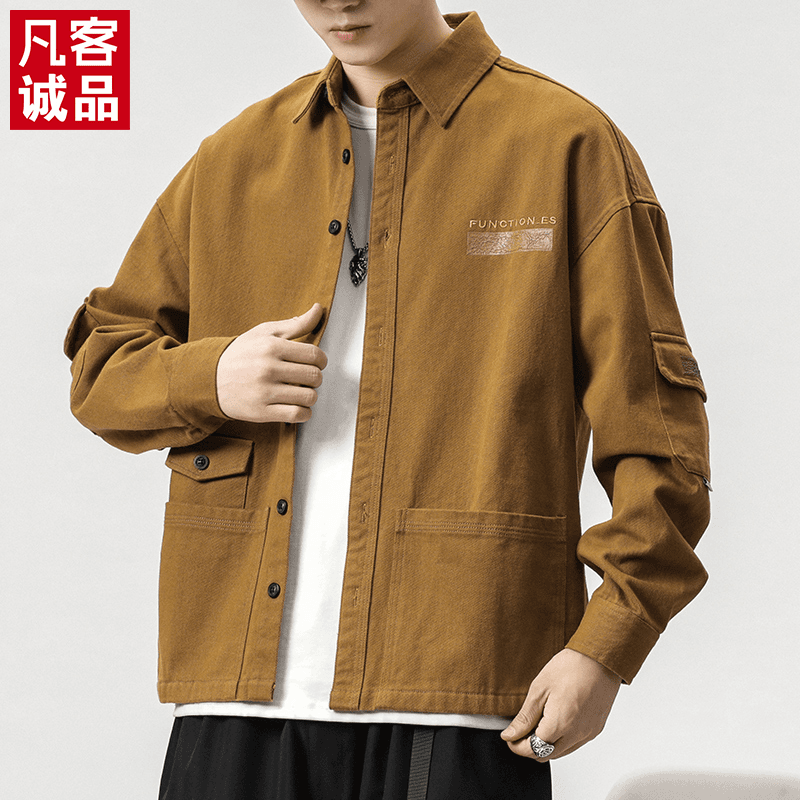 VANCL/凡客诚品美式重磅复古长袖衬衫男春秋季款宽松大码休闲夹克
