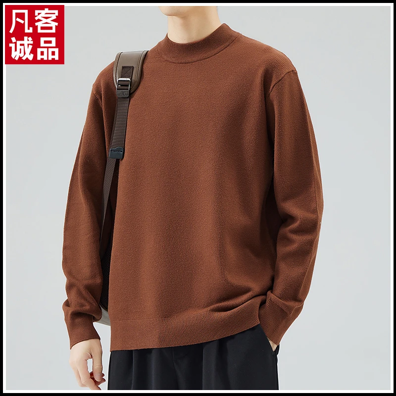 VANCL/凡客诚品男士毛衣半高领秋冬季纯色保暖针织打底衫线衣潮男