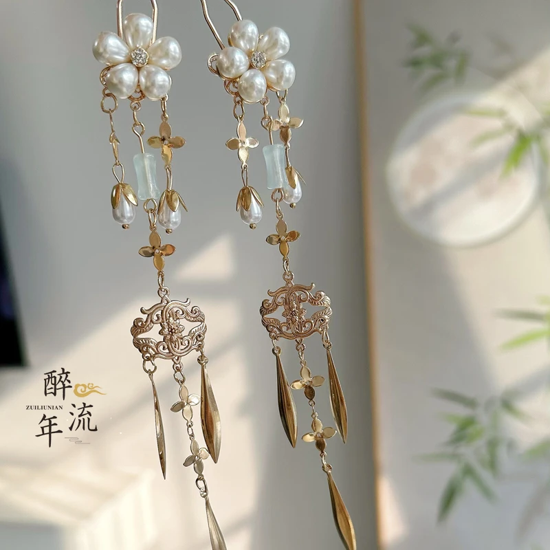 醉流年【花颜】可爱花朵流苏掩鬓汉服发钗古风步摇百搭唐明制发饰