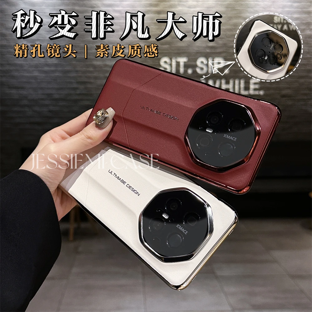 秒变非凡大师适用华为mate80promax手机壳70pro皮质全包防摔60rs