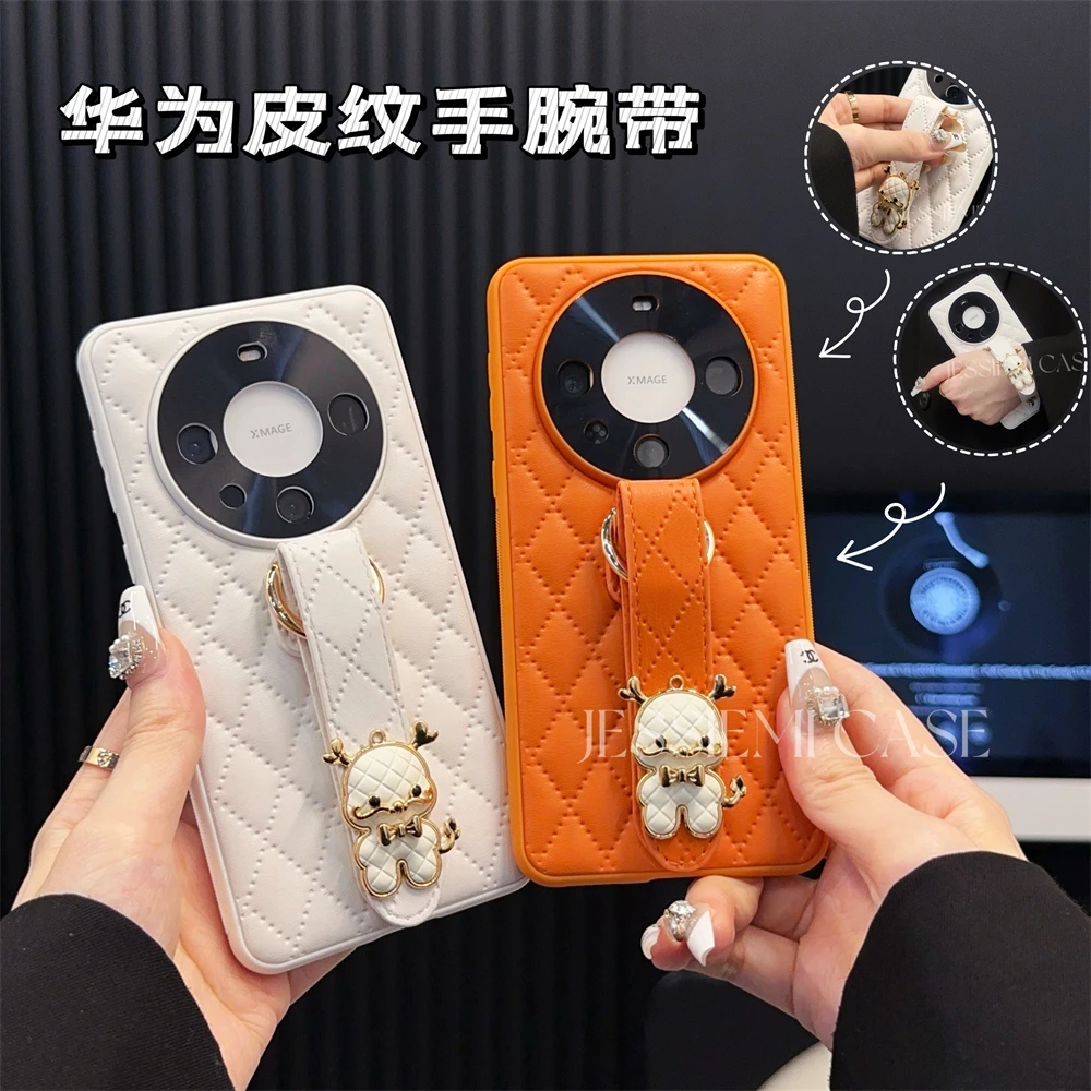 适用华为mate60pro手机壳女小香风70/50便携腕带40精孔全包防摔