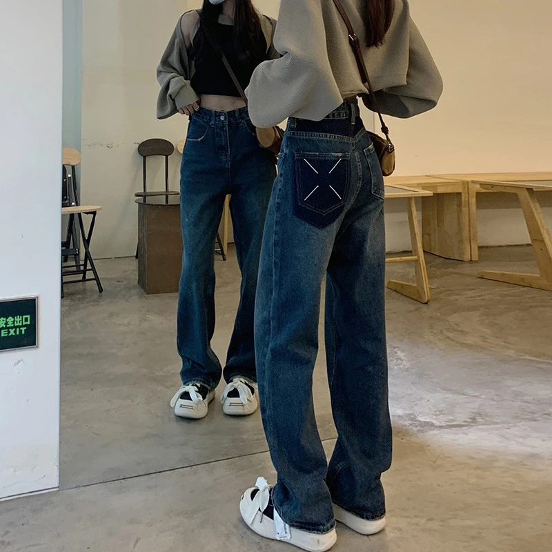 【秋款上新】复古色阔腿牛仔裤女高腰垂感显瘦百搭宽松直筒拖地裤子