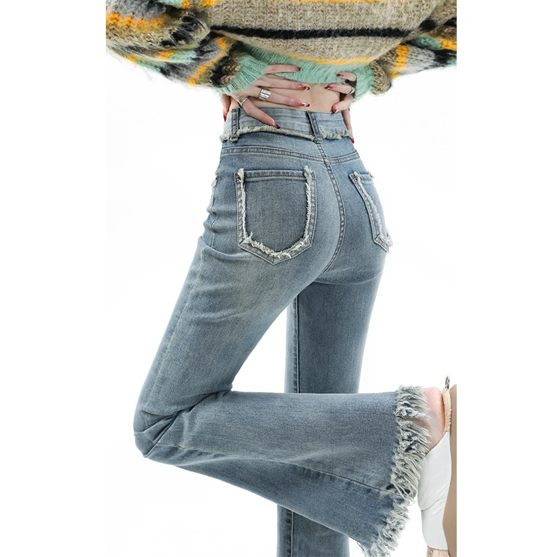 ruiliya/芮丽娅毛边高腰显瘦微喇牛仔裤女设计感流苏喇叭裤拖地裤