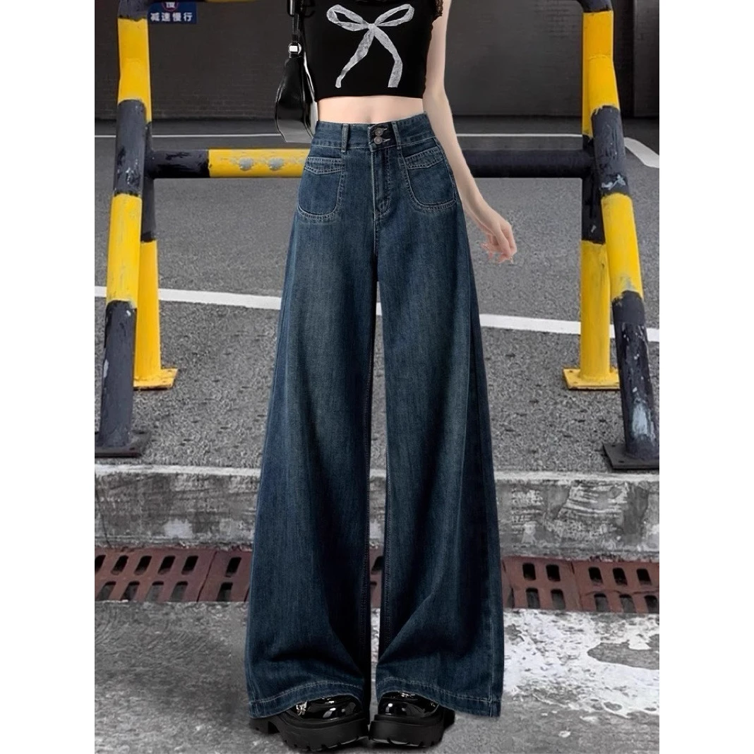 深蓝色阔腿牛仔裤女秋季2024新款高腰百搭显瘦宽松拖地阔腿裤子