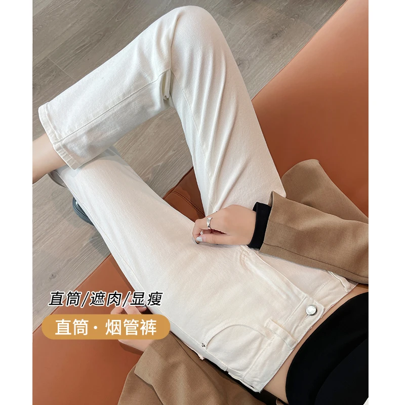 白色牛仔裤女小个子春秋2025新款爆款高腰显瘦九分烟管直筒裤子