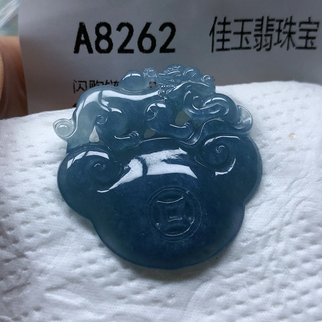 【闪购商品】翡翠颈饰未镶嵌