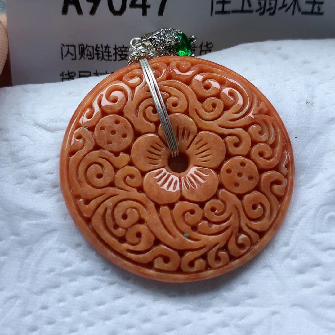 【闪购商品】翡翠颈饰未镶嵌