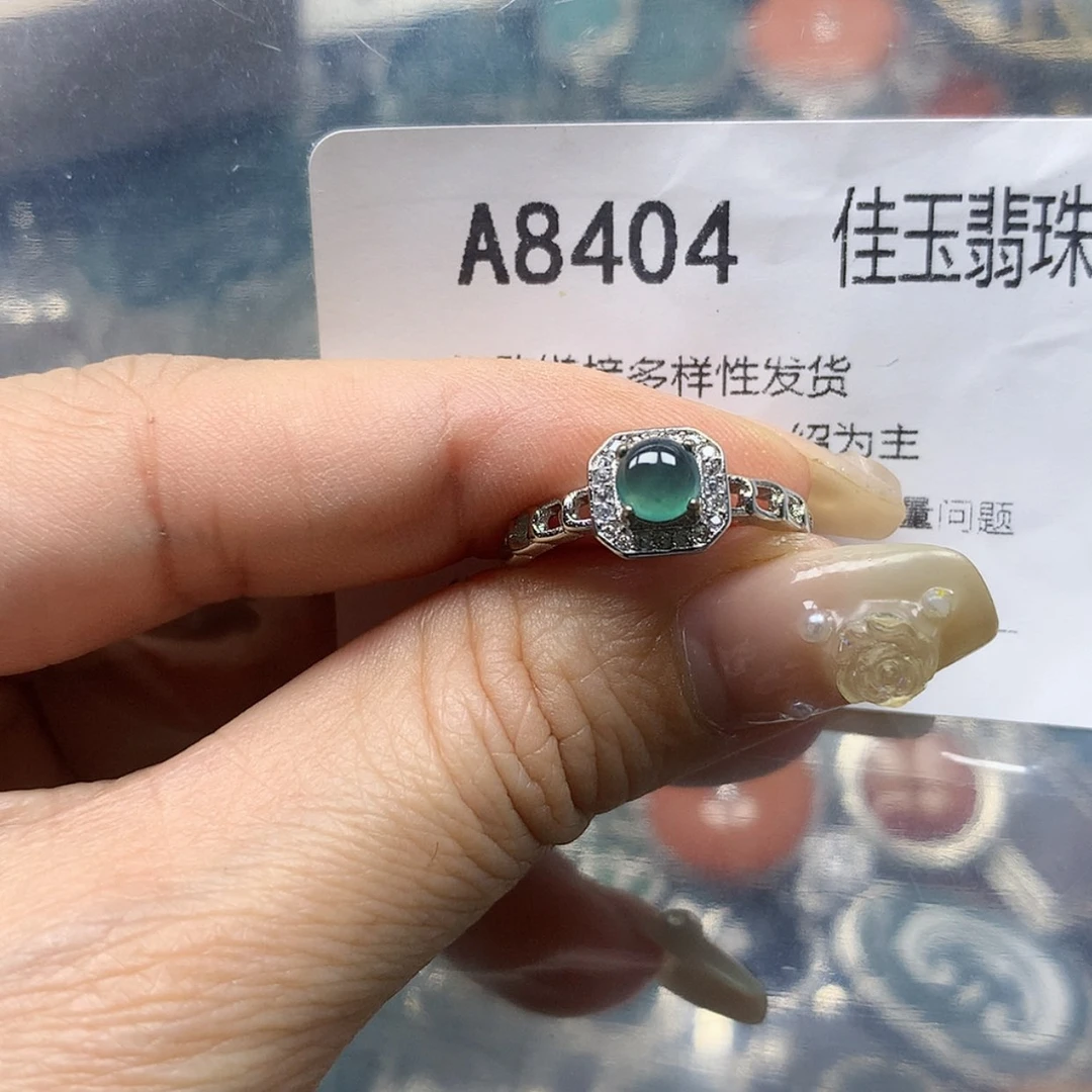 【闪购商品】翡翠颈饰未镶嵌