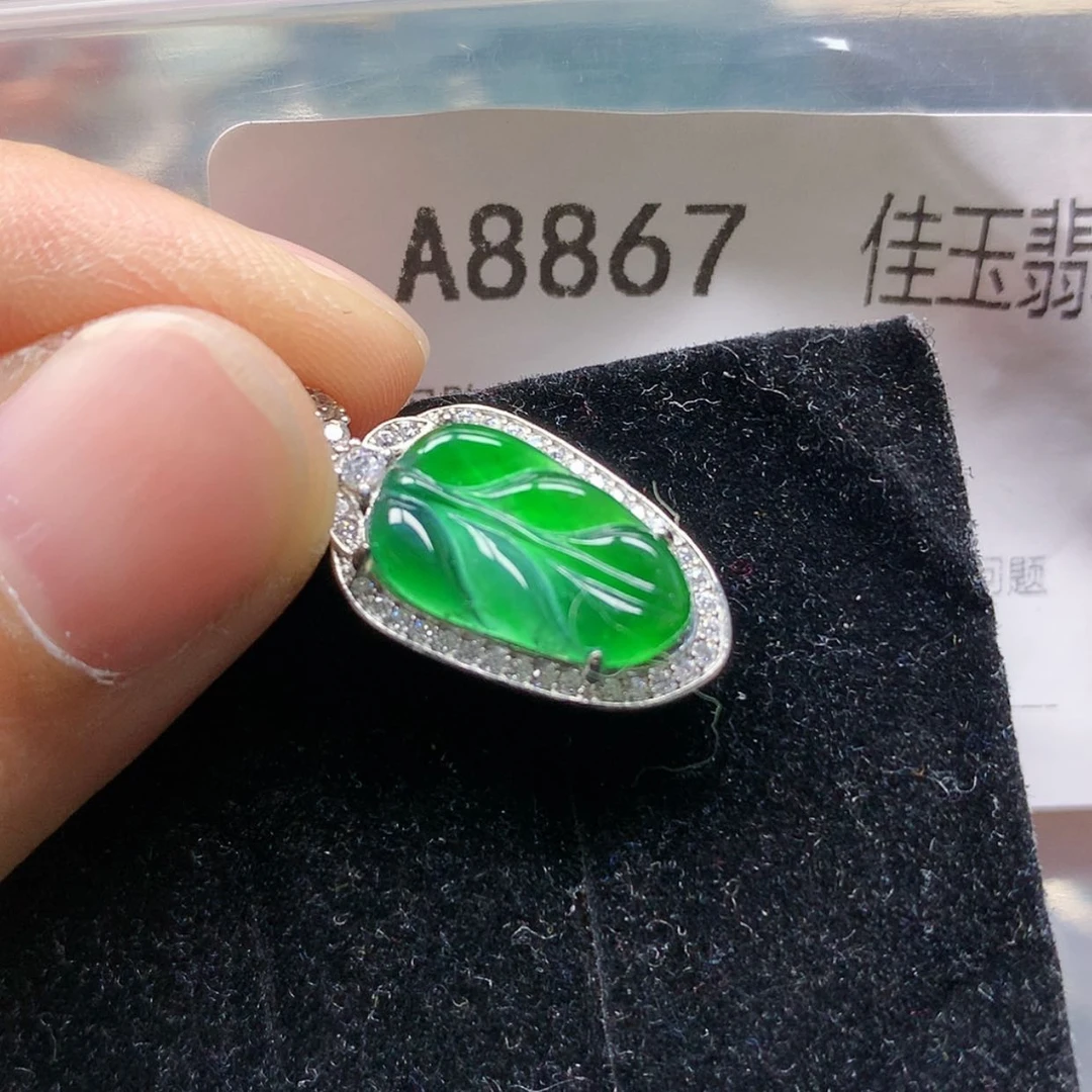 【闪购商品】翡翠颈饰未镶嵌