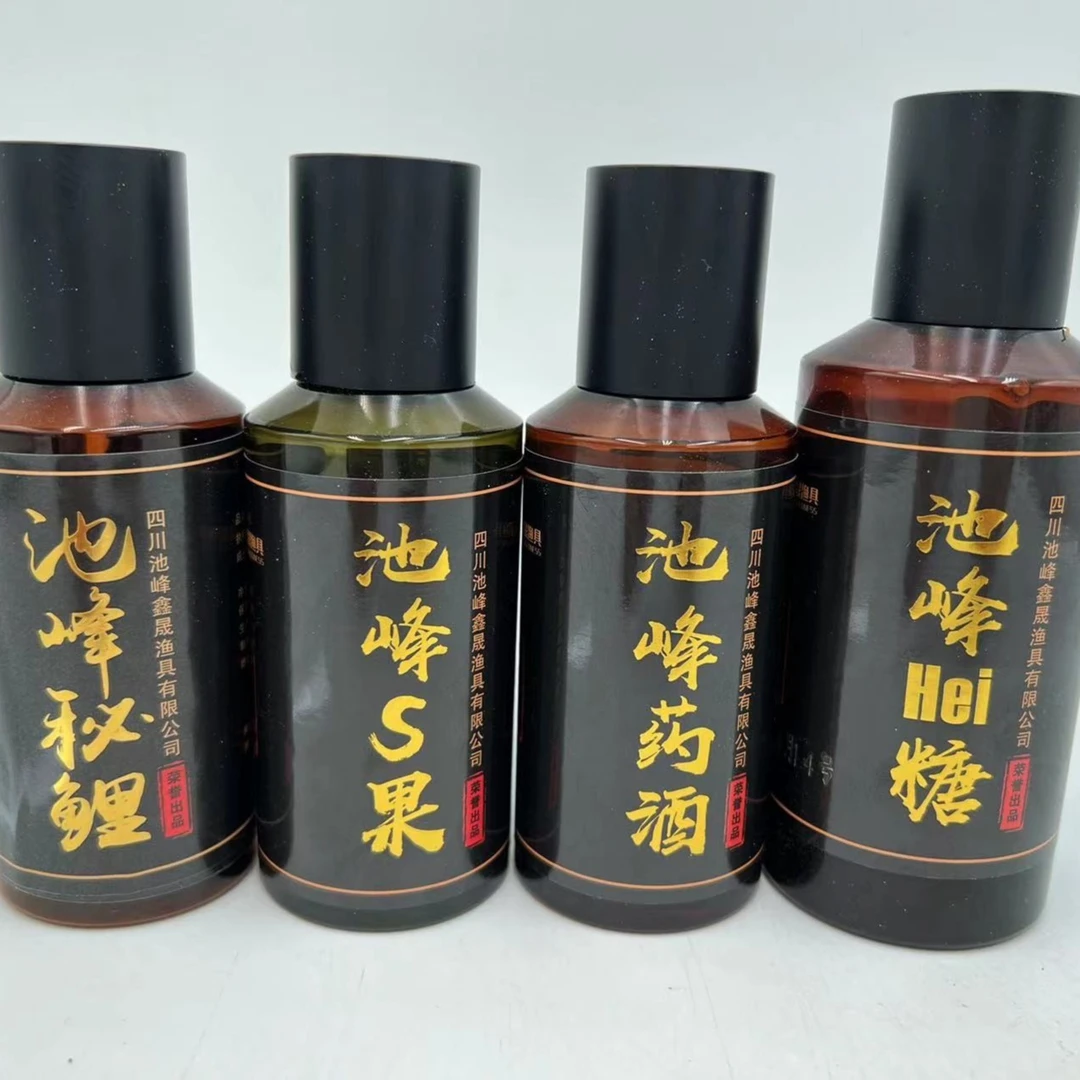 池峰鑫晟渔具（秘鲤套装）鲤鱼 添加剂
