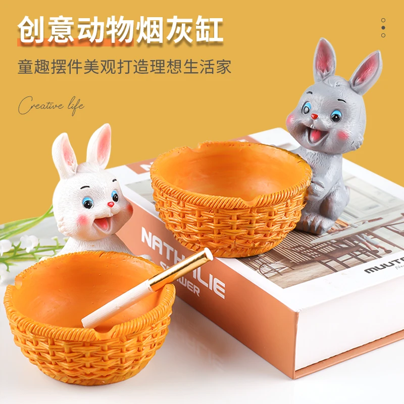 创意时尚可爱动物烟灰缸餐厅电脑桌床头柜卧室潮流个性小烟缸摆件
