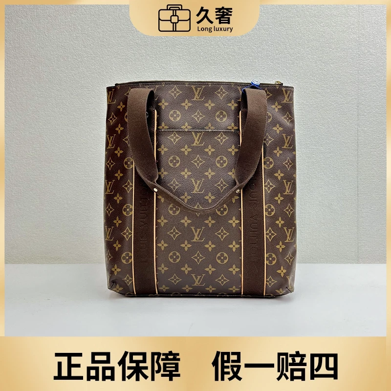 95新 LouisVuitton/路易威登 经典老花卡巴斯竖版手提托特琴谱包