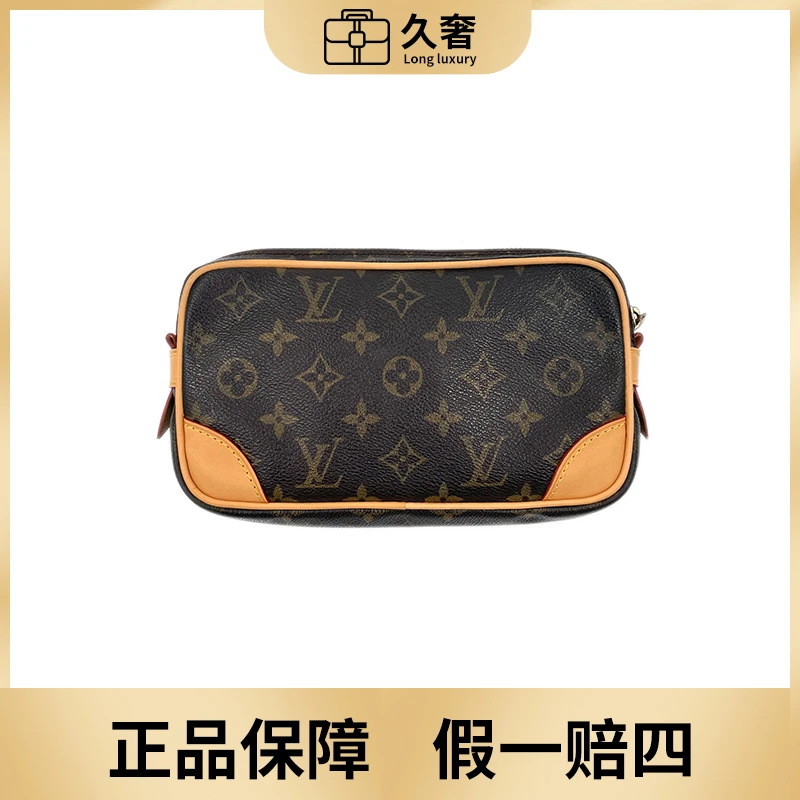 95新 LouisVuitton/路易威登 lv老花手拿迷你相机包单肩斜挎包