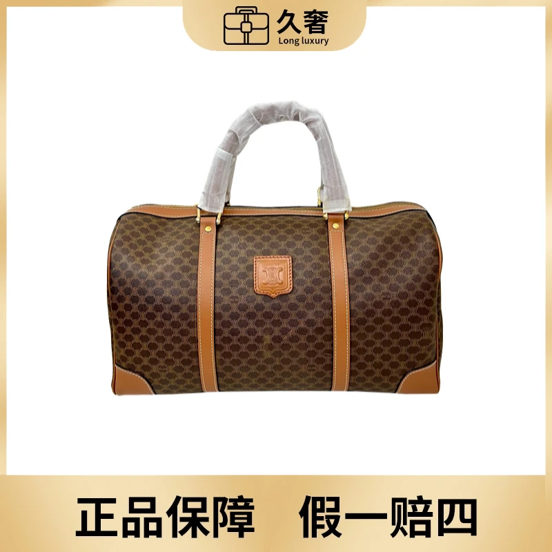 95新 Celine/思琳 经典老花旅行袋手提款旅行包时尚商务拼皮