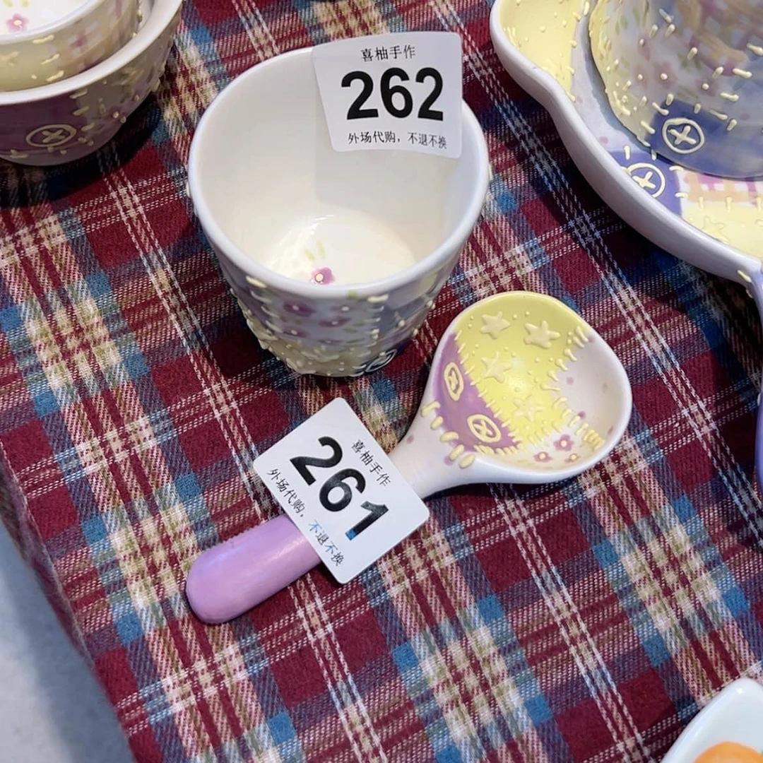 【闪购商品】杯子马克杯