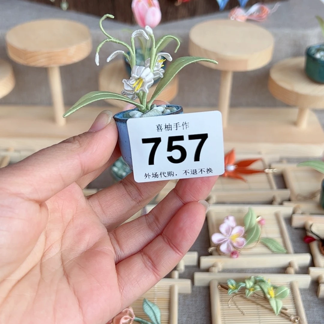 【闪购商品】陶瓷马克杯