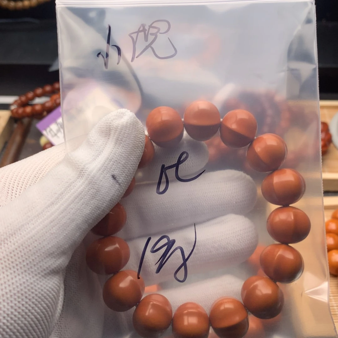 【闪购商品】猴头核桃吊坠小*