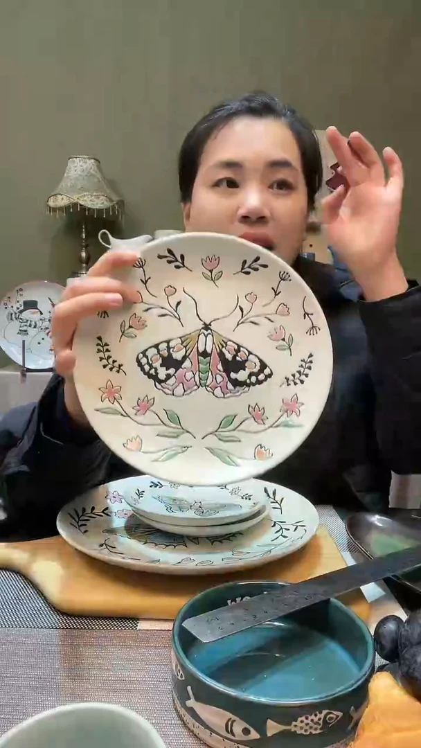 【闪购商品】陶瓷盘8英寸盘  微瑕满20发货