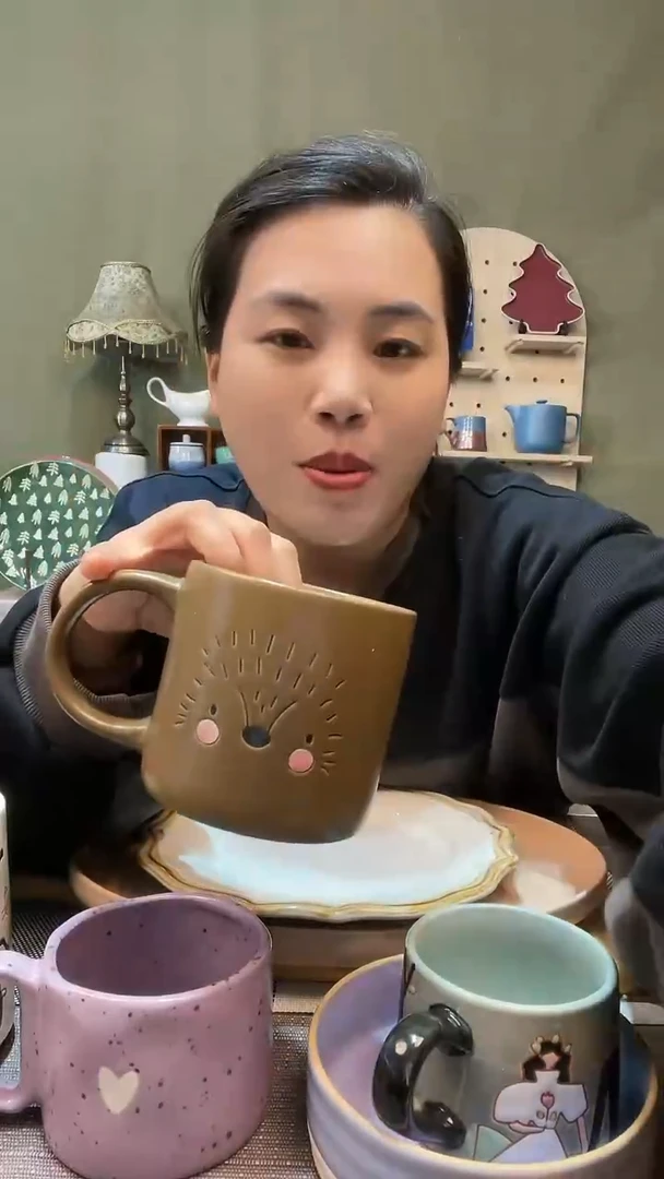 【闪购商品】陶瓷盘马克杯 微瑕满20发货