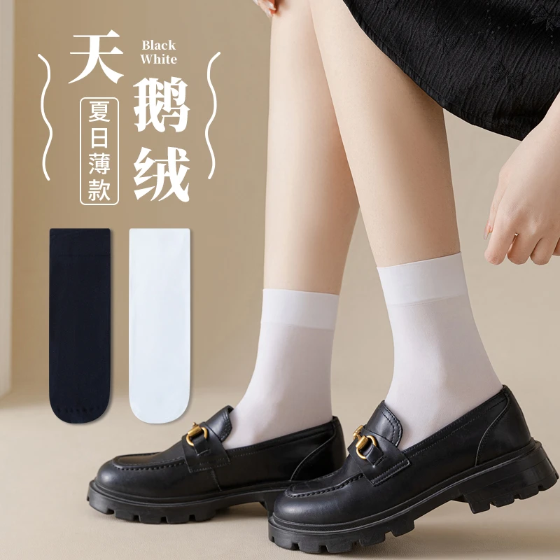 天鹅绒袜子女中筒袜可爱日系ins潮百搭冰冰丝袜女士夏季薄款白色