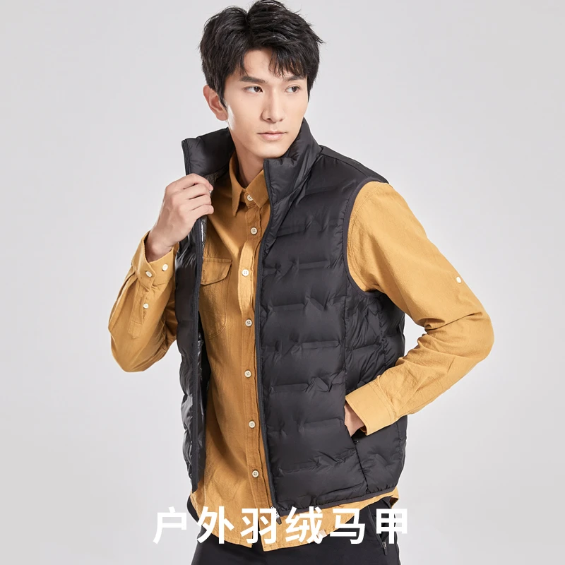 跑步运动羽绒马甲男女同款户外休闲高档保暖羽绒服外套马甲