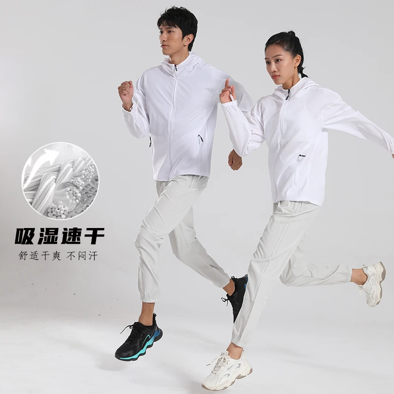 【后腰及两侧拉链口袋】跑步吸湿速干裤秋季新款束脚裤运动裤