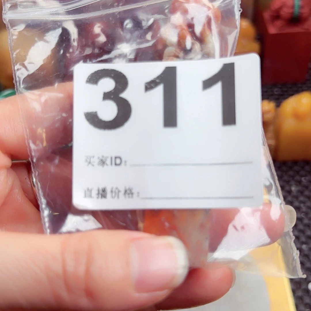 【闪购商品】书法趁***在