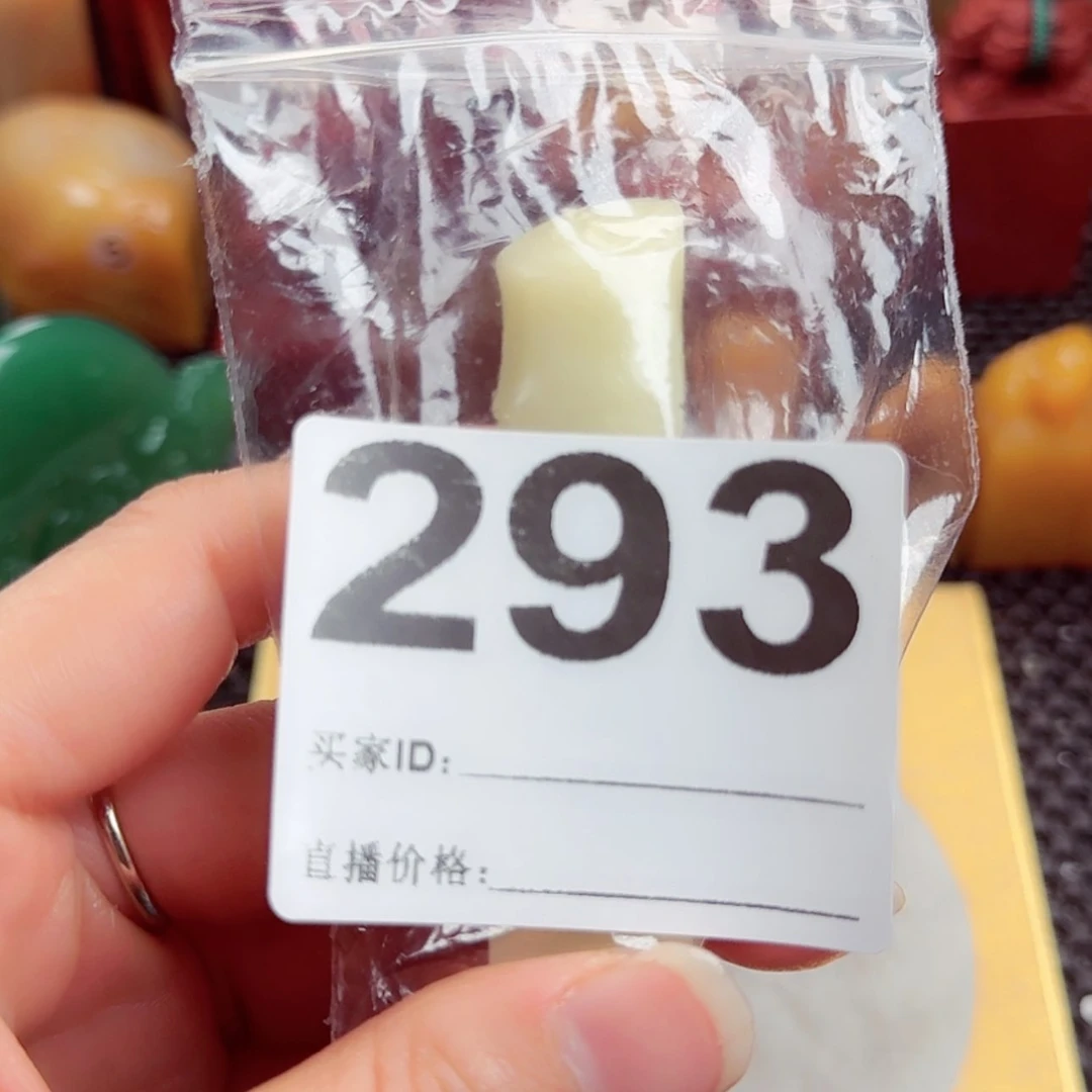 【闪购商品】书法杭**哥