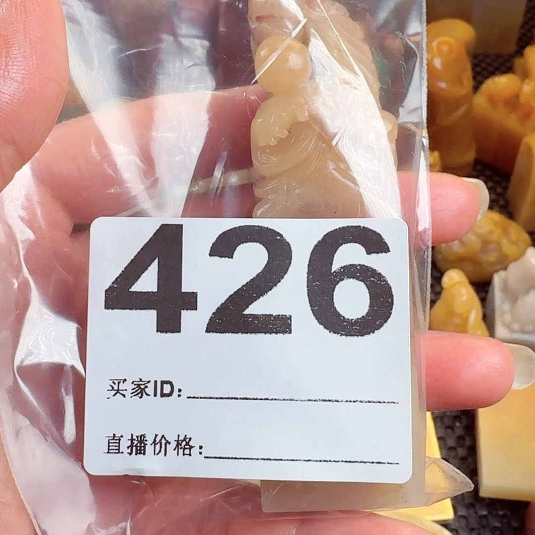 【闪购商品】书法杭**哥