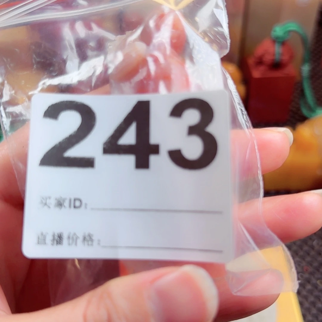 【闪购商品】书法大**月