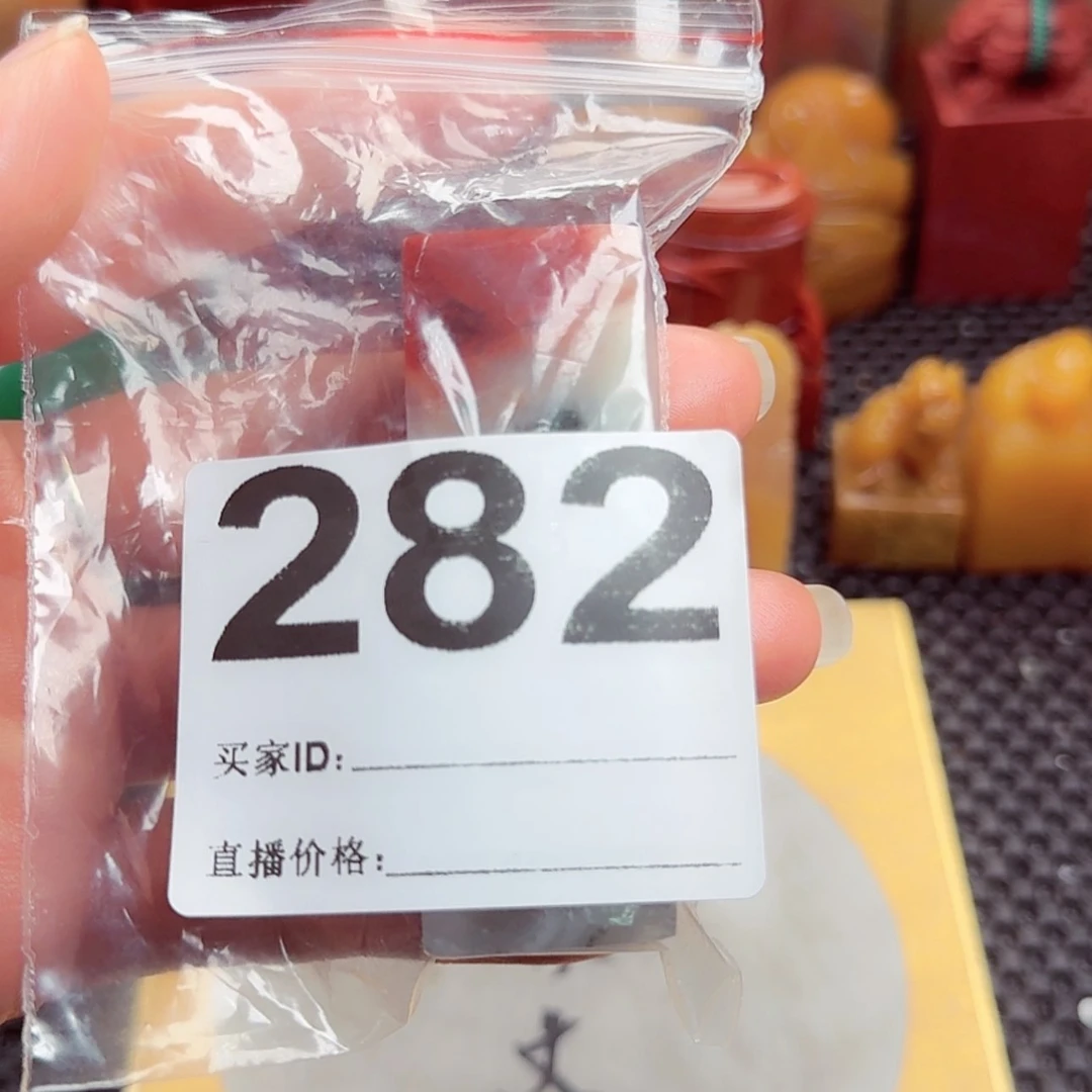 【闪购商品】书法杭**哥