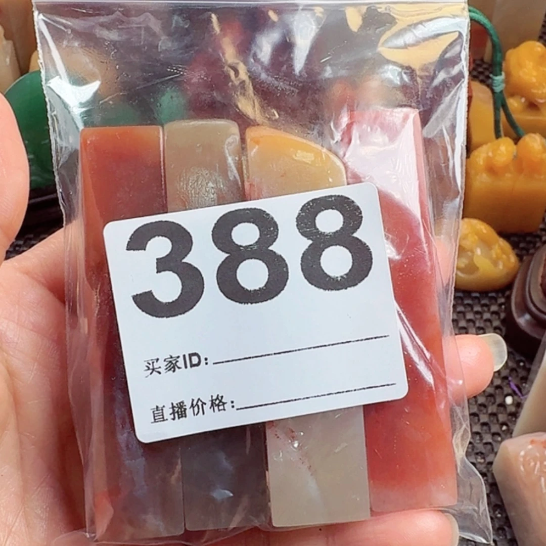 【闪购商品】书法杭**哥