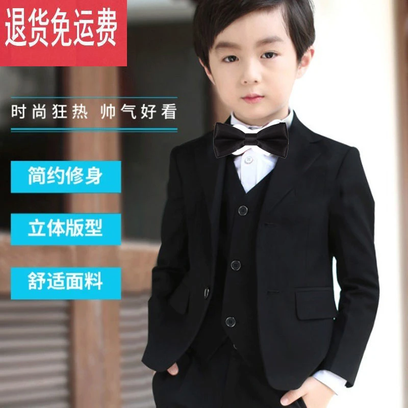 帅气儿童西服男童小西装宝宝三件套装小花童礼服男孩英伦外套秋冬